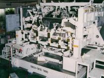 �n�ڑg�t���i�p�Q�[�W